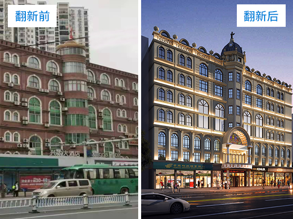 酒店翻新pg(电子中国)官方网站
